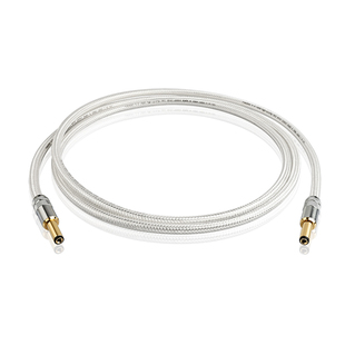 杨阳 DC直流电源线7N单晶铜镀银GX16-2芯转2.1*2.5插头输出连接线