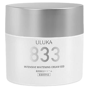 ULUKA833肌活焕颜美白面霜【2026.9.12】