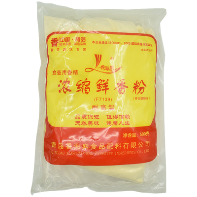 香海盛浓缩鲜香粉F7139炒菜烹饪