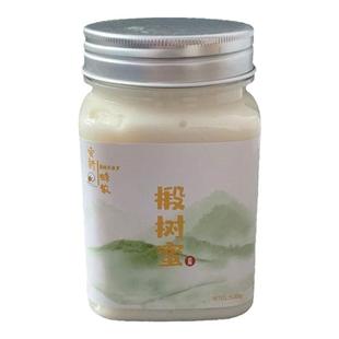 安新蜂农东北长白山自产黑蜂椴树蜜雪蜜结晶纯正白蜜天然蜂蜜500g