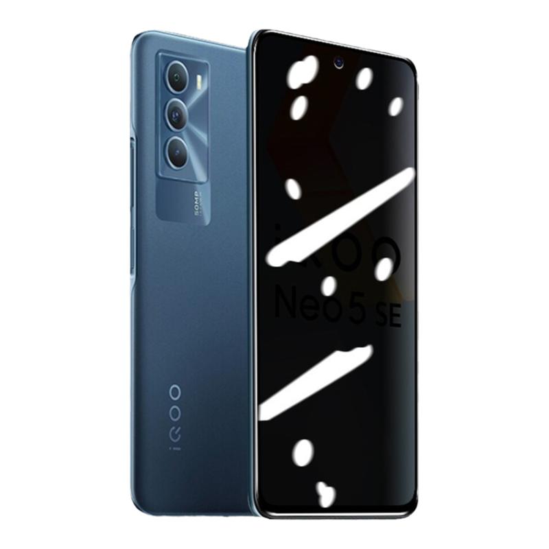 适用iqooneo5se钢化膜iqoo7/6se手机膜iqoou5se防窥膜vivoneo7se高清防爆防窥iq006se爱酷neo5全屏覆盖保护膜