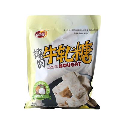 品香园椰肉花生牛轧糖网红零食