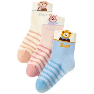 【特价清仓】全棉时代儿童袜子男女童婴儿袜子宝宝四季中筒纯棉袜