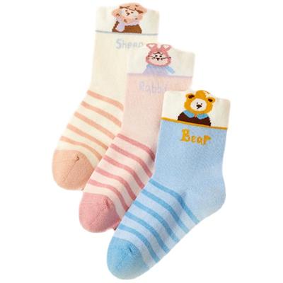 【特价清仓】全棉时代儿童袜子男女童婴儿袜子宝宝四季中筒纯棉袜