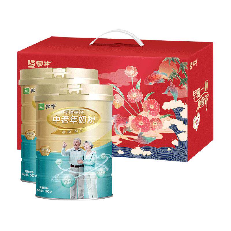 蒙牛铂金中老年多维高钙奶粉益生菌营养早餐男女800g*2罐礼盒装
