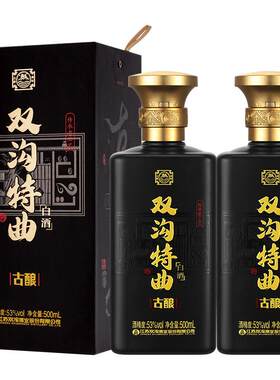 双沟特曲500ml53度纯粮大曲