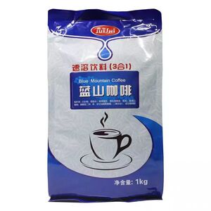 爵世三合一速溶蓝山咖啡粉商用