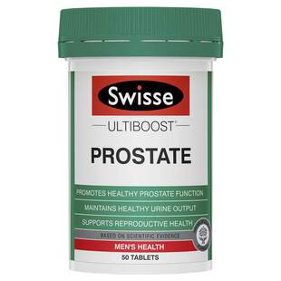 澳大利亚Swisse Prostate斯维诗番茄红素片50粒 SW101直邮