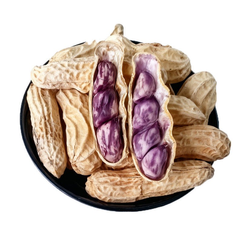 2026新货云南七彩花生水煮咸干晒干五彩龙岩湿烤奶油炒货零食特产