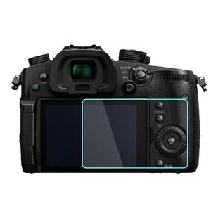 JJC 适用于松下S9钢化膜G9GK-K S5II GH6 GX9 GX7III S1R S1H G100D G110 DC-S5 S5IIX S5M2屏幕保护贴膜