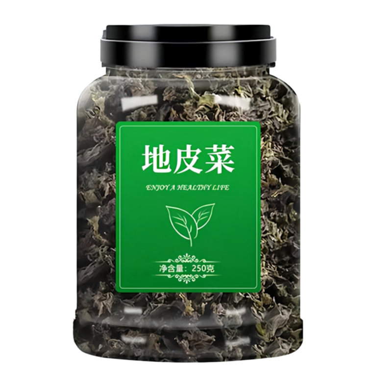 甘肃特产野生皮菜免洗新鲜正品