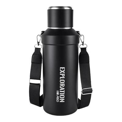 爱仕达大容量户外便携保温杯