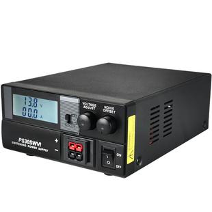 求精6代 PS30SWVI 无线电通讯电源 基地电台13.8V30A短波 车载台