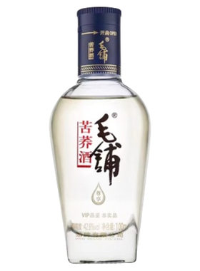 劲牌42.8度毛铺尊享酒100ml光瓶