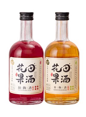 红动果酒青梅杨梅低度瓶装礼盒酒