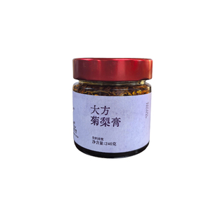 严家大方菊梨膏4.5斤原料熬制养生膏240g雪梨膏成人儿童通用雪梨
