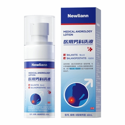 龟头炎包皮炎冠状沟珍珠丘疹男性真菌感染阴囊瘙痒潮湿喷剂非药膏