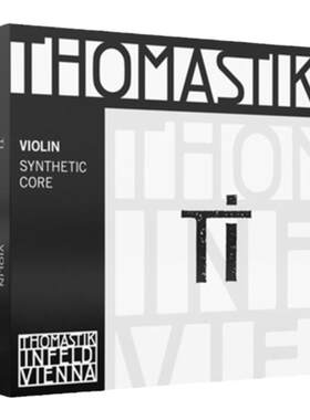 ThomastikTI系列小提琴弦