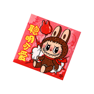 硬币小号一元迷你红包袋新款2026过新年利是封通用创意马年红包封