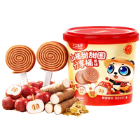 【山楂甜甜圈】木糖醇替代白砂糖