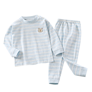 儿童纯棉秋衣秋裤男童女童彩棉套装宝宝保暖全棉婴儿内衣套装秋冬