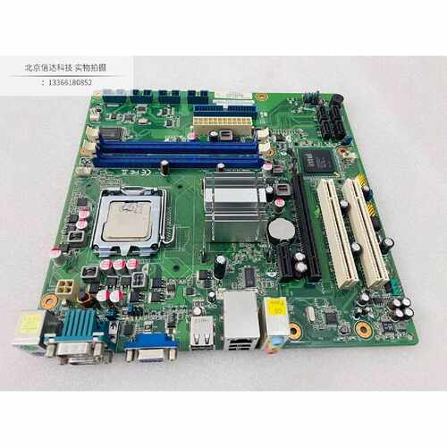 询价研华主板 AKMB-G41M Rev.A1 AKMB-G41