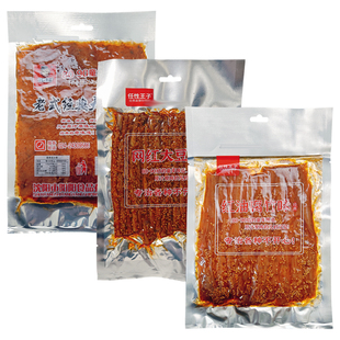 任性王子豆制品老式辣片系列辣条红油腐竹网红大辣条混合组合系列