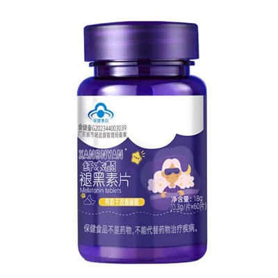 【夜夜安心伴好眠】纤本颜褪黑素