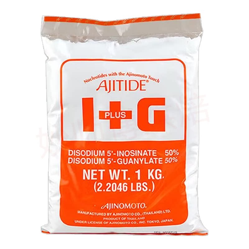 i+g呈味核苷酸二钠食品级商用