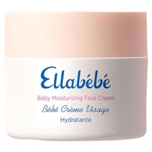 ellebebe嗳乐蓓贝法国进口小奶霜云朵面霜唇膏乳液礼盒洗发沐浴