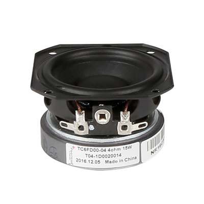 皮亚力士2英寸纸盆全频喇叭