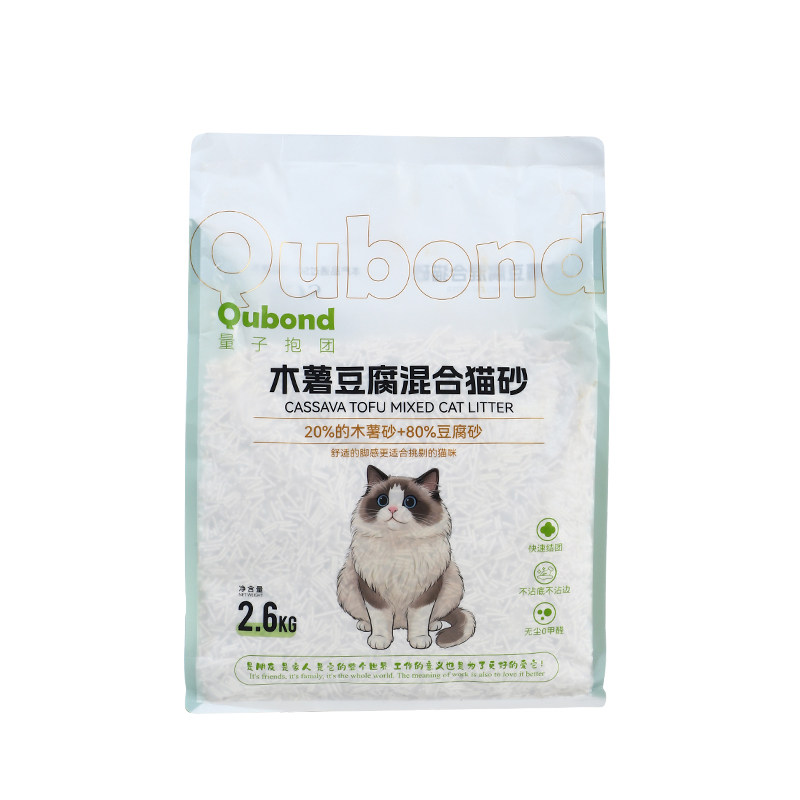 木薯豆腐混合猫砂除臭去味无尘