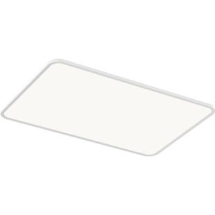 欧普照明智慧光全光谱LED护眼客厅灯儿童房书房吸顶灯智能灯具TC