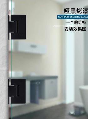 固钛黑色玻璃门浴室夹90度淋浴房合页无框钢化玻璃门180度门铰链