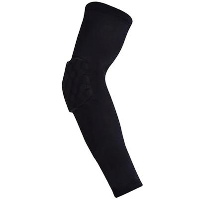 篮球护臂专业装备防撞运动