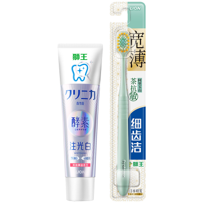 LION狮王细齿洁宽薄牙刷