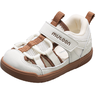 牧童学步鞋夏季包头防撞软底男童宝宝鞋镂空透气女童鞋凉鞋面包鞋