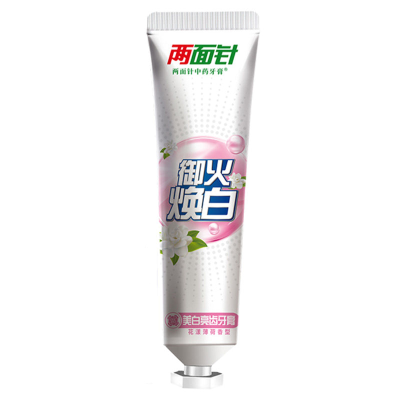 美白亮齿牙膏两面针中药牙膏护齿