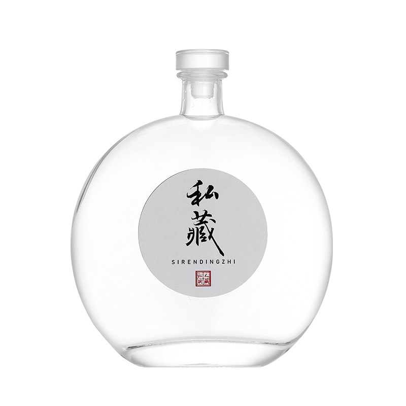 创意网红茶饮店同款支持定制LOGO