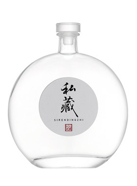 创意网红茶饮店同款支持定制LOGO