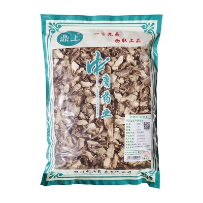 御轶知母药典标准道地药材