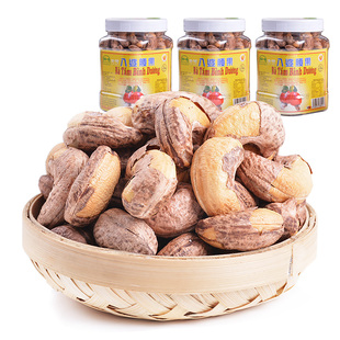 新货越南八婆腰果3罐 炭烧盐焗口味带皮大果进口零食坚果特产包装
