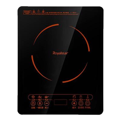 荣事达电磁炉炒菜锅一体全套家用2025新款大功率多功能节能电磁灶