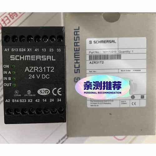 施迈赛SCHMERSAL安全继电器 AZR31T2 24VD
