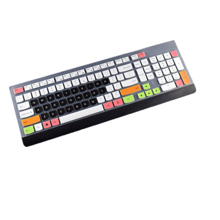 适用联想致美一体机AIO 520C键盘保护膜23.8寸21.5商务办公330台式310电脑730S天逸510S yoga27防尘罩life套