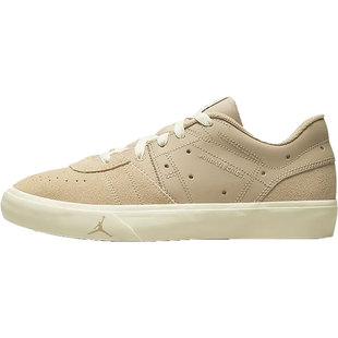 Nike/耐克官方正品Jordan Series 01女子运动休闲板鞋DN1857-200
