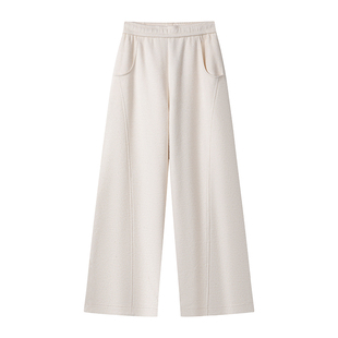 绵羊毛加绒弯刀裤女秋冬新款高腰垂感粗纺针织宽松慵懒直筒阔腿裤