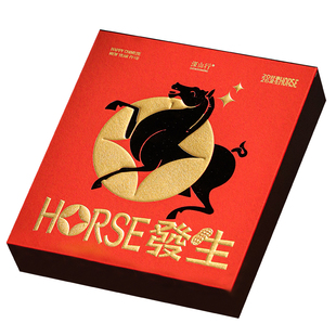 【深山行】2025年白牡丹·马年生肖纪念饼 100克/盒 福鼎管阳白茶