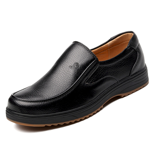 新款特大码男鞋子46男士商务正装皮鞋47加宽软底中年爸爸鞋男款48