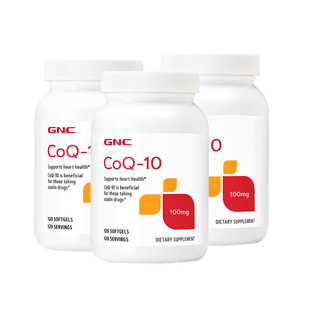 3瓶装GNC健安喜辅酶Q10心脏保健心血管coenzyme100mg120粒心血管